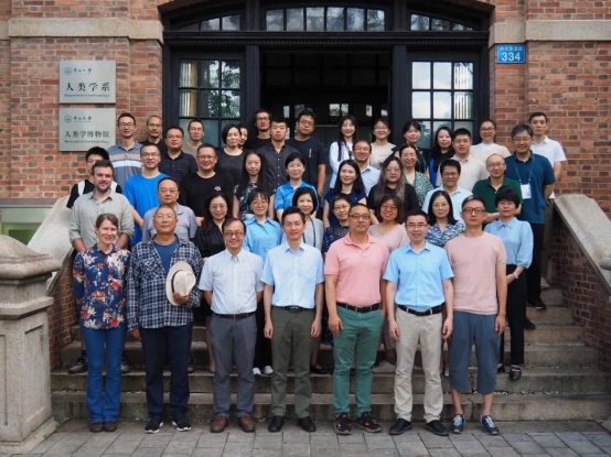 聚焦 | “重启的世界：民族志与反思人类学”圆桌论坛暨“中山大学·深山老林人类学教育发展基金”签约仪式顺利举行