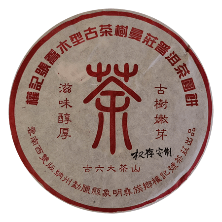 upload/20241126125030.png