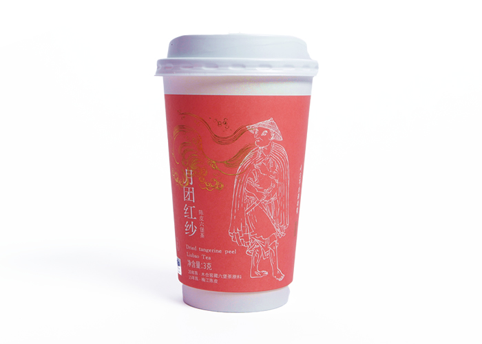 福文号| 月团红纱（陈皮+六堡茶）药食同补系列隐茶杯