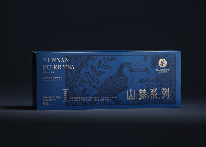 深山老林｜山参系列古树茶：峻岭云巅孕灵茶