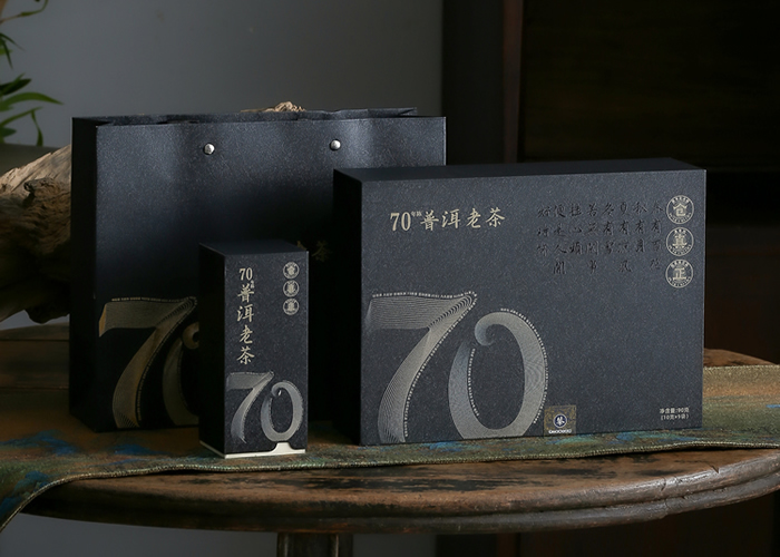 深山老林｜珍藏号级茶&印级茶&中期茶王系列 — 70年陈大红印散碎茶（生茶）