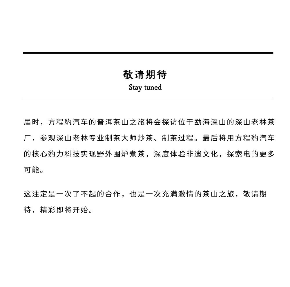 未命名-1.jpg