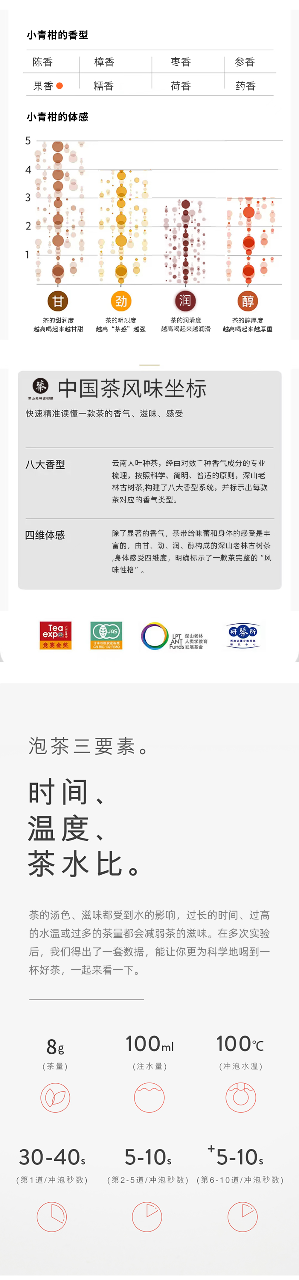 微信图片_20240909083514_r4_c2.jpg