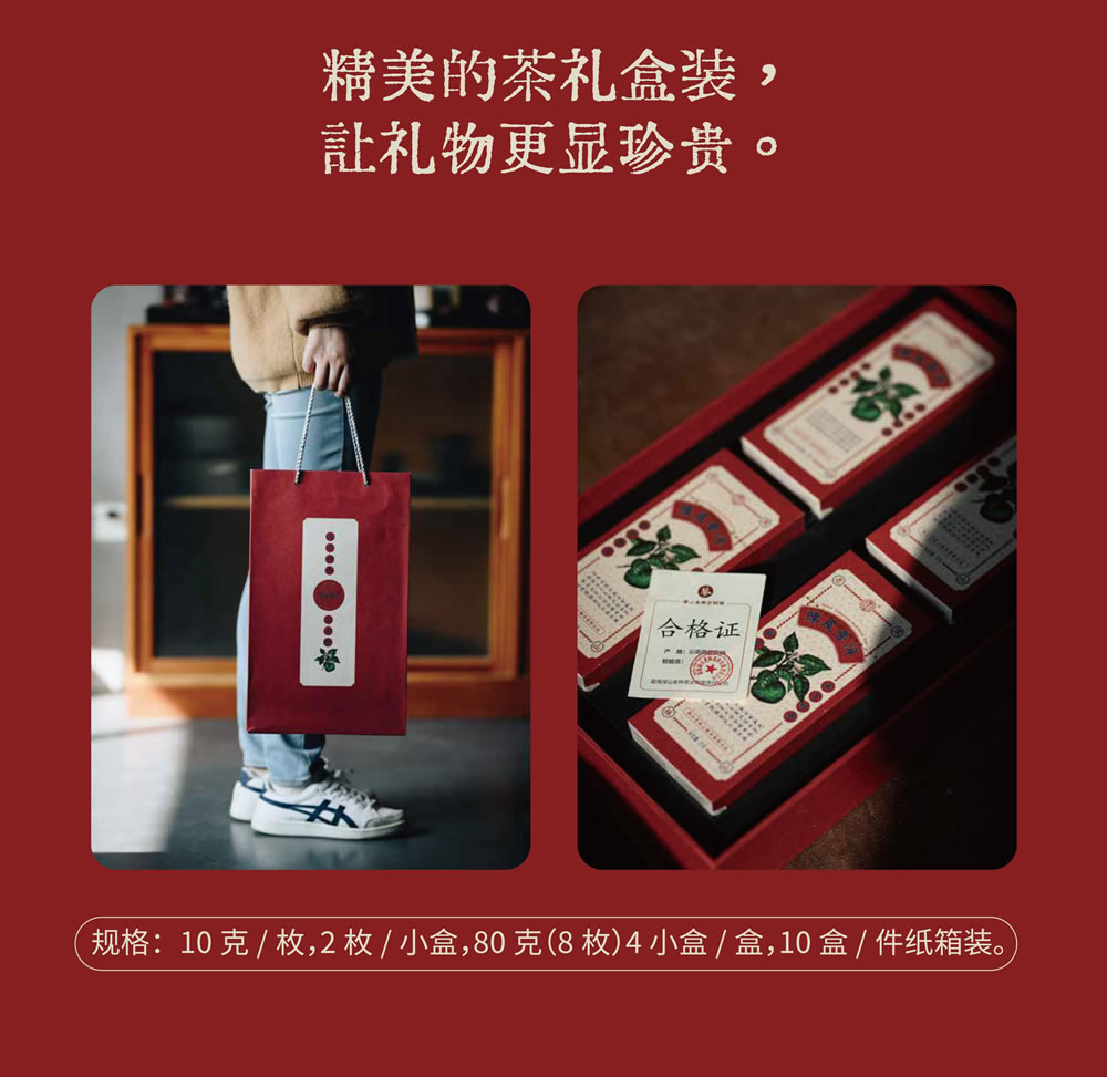 公众号定稿-03_03.jpg