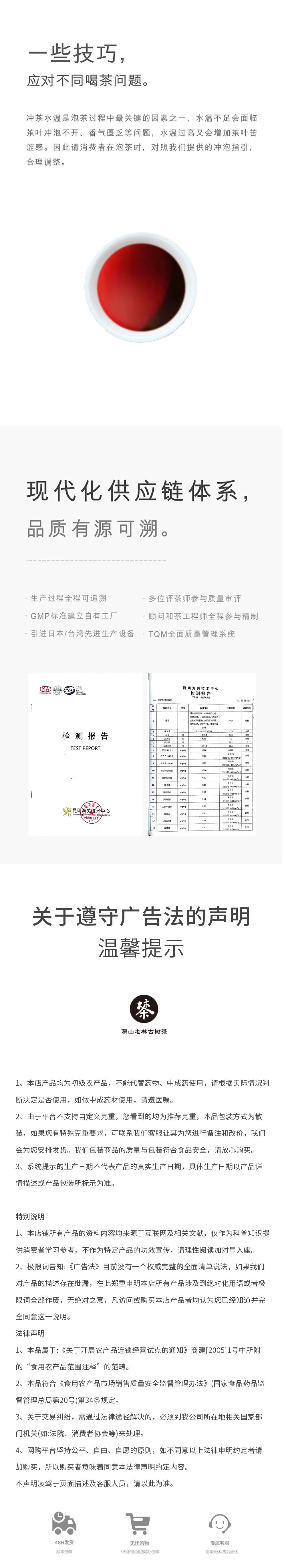 微信图片_20240909083514_r5_c1.jpg