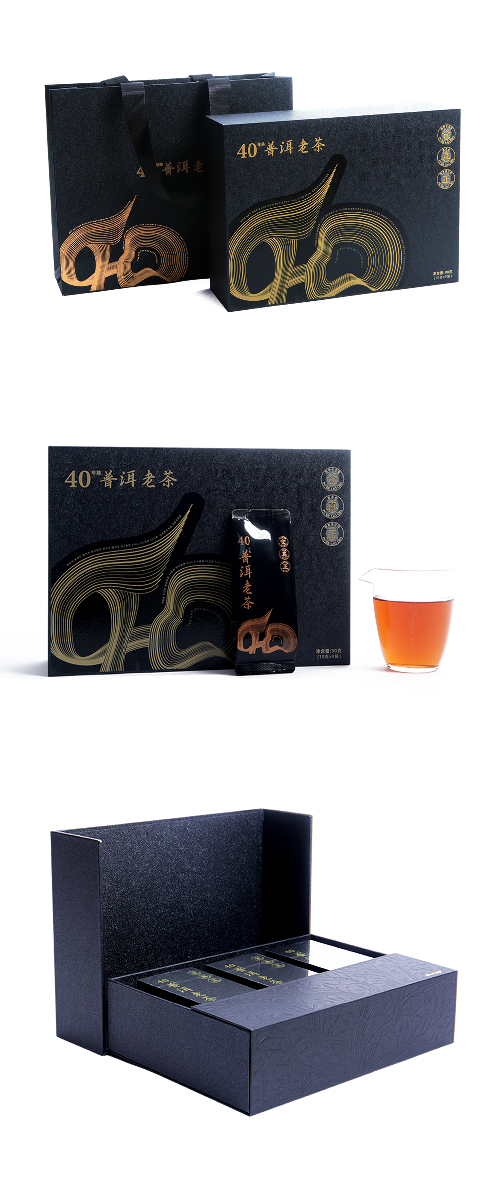 未命名-2.jpg