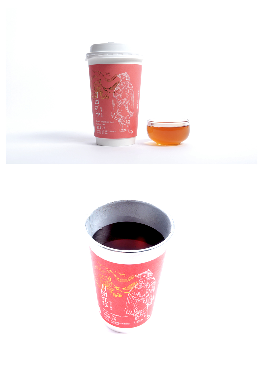 未命名-6.jpg