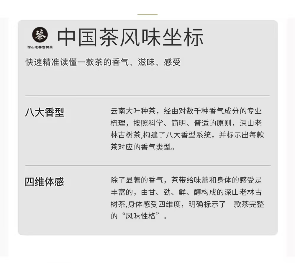 微信图片_20250225103342.jpg