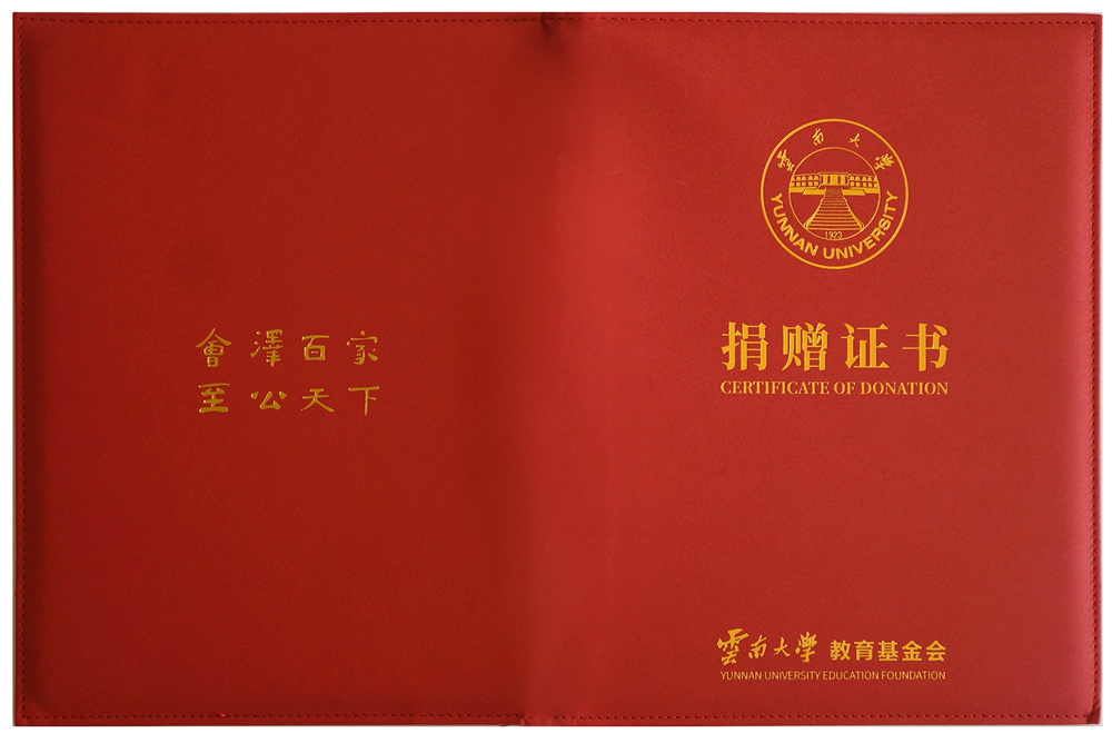 网页3.jpg