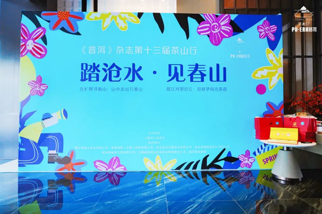微信图片_20250423150537.png