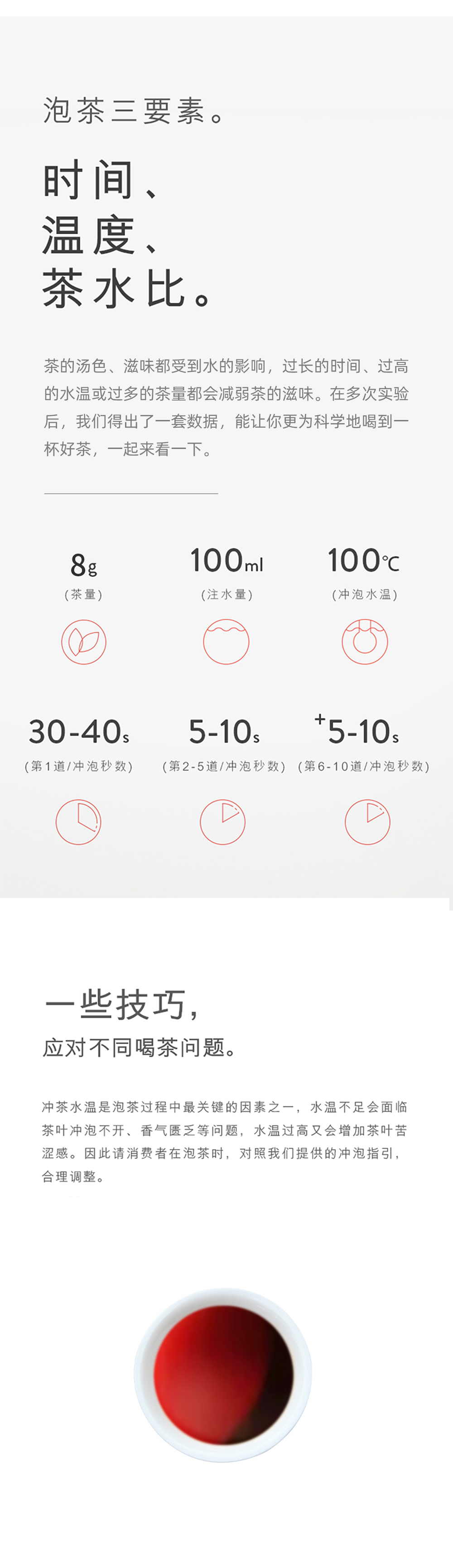 微信图片_20240701132520_r5_c1.jpg