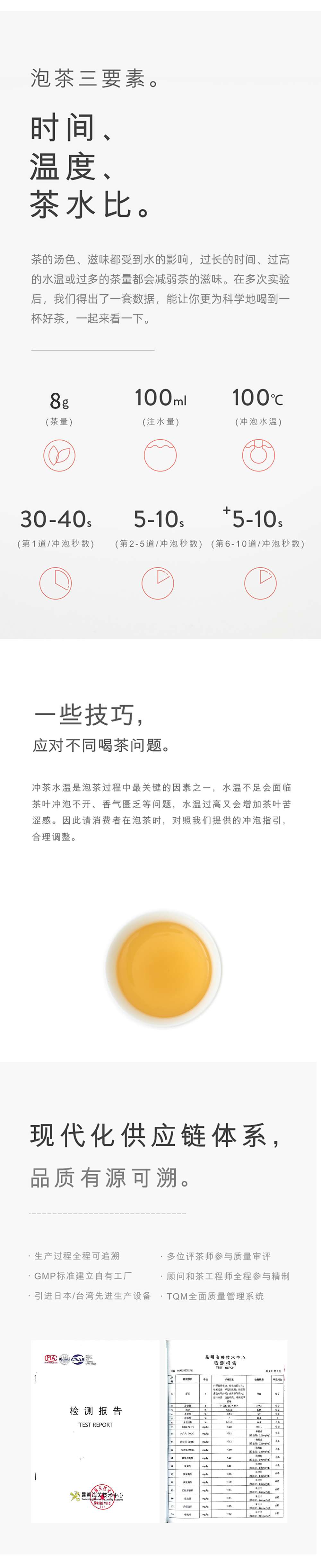 微信图片_20240523151357_r5_c1.jpg