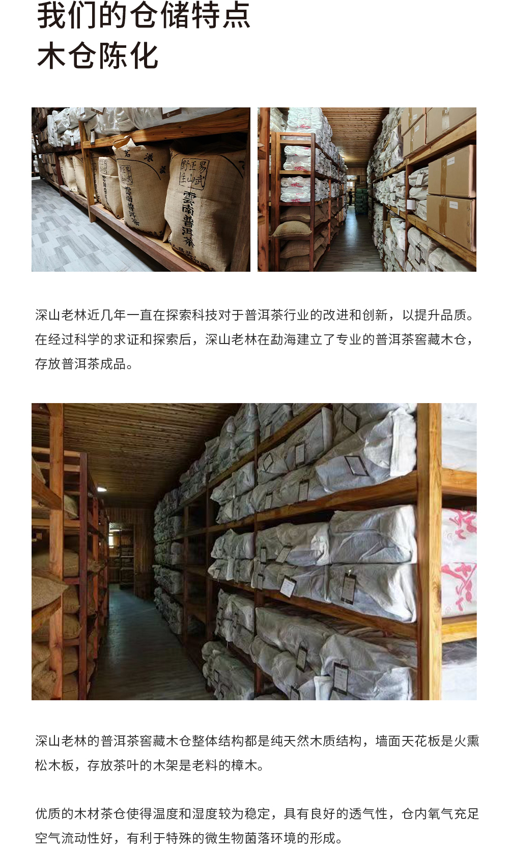 微信图片_20240430084319_r7_c1.jpg