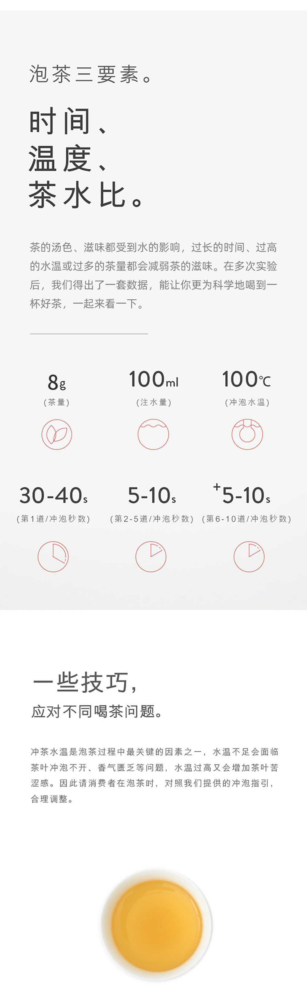 微信图片_20240617141936_r5_c1.jpg