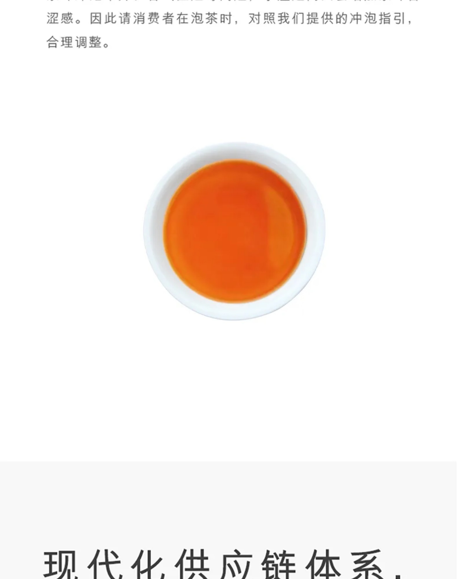 show_693313392_1778463730545_slice_32.jpg