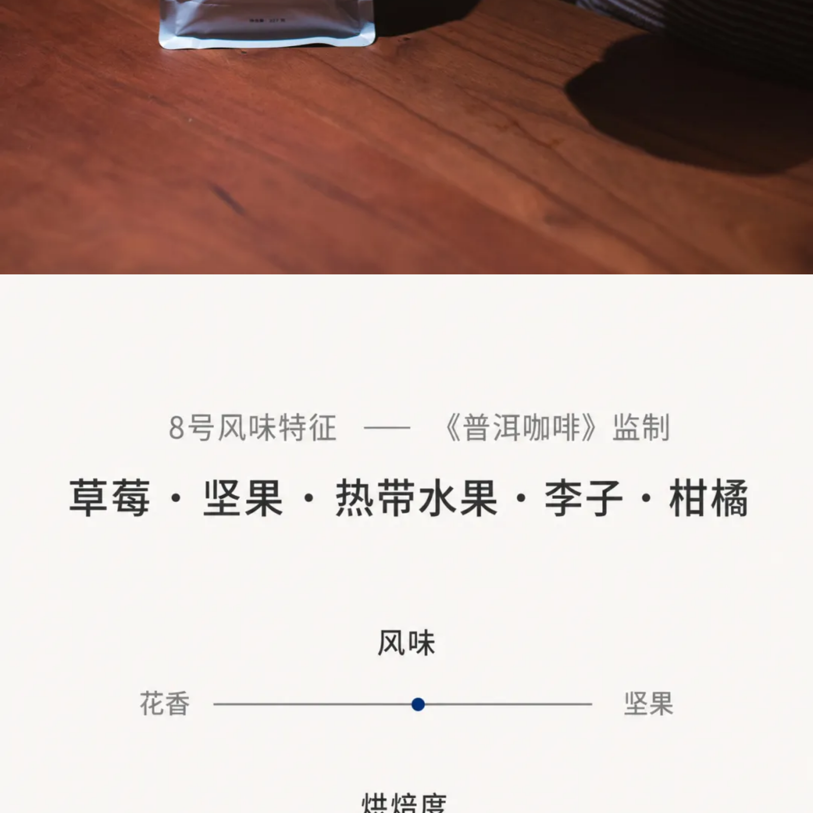 show_714763501_1784087336105_slice_3.png